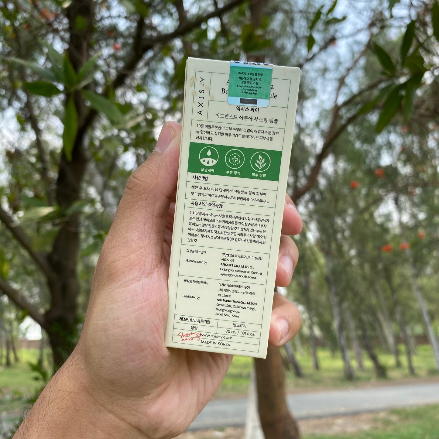 Axis-Y advanced Aqua boosting Ampoule